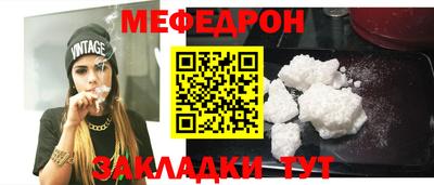 ПСИЛОЦИБИНОВЫЕ ГРИБЫ Апшеронск