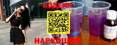 spice Апрелевка