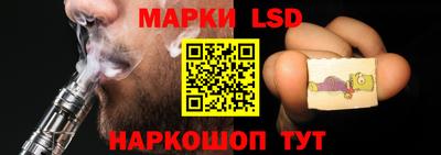 мяу мяу кристалл Аргун