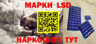 мяу мяу кристалл Аргун