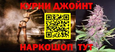 spice Апрелевка