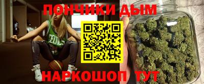 ПСИЛОЦИБИНОВЫЕ ГРИБЫ Апшеронск