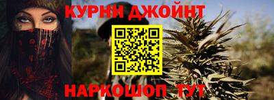 ПСИЛОЦИБИНОВЫЕ ГРИБЫ Апшеронск