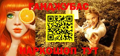 ПСИЛОЦИБИНОВЫЕ ГРИБЫ Апшеронск