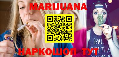 ПСИЛОЦИБИНОВЫЕ ГРИБЫ Апшеронск