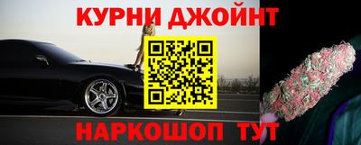 spice Апрелевка