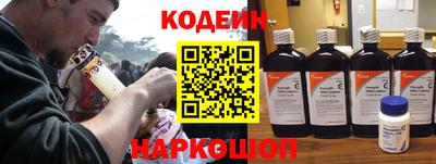 альфа пвп VHQ Будённовск