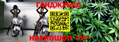 мяу мяу кристалл Аргун
