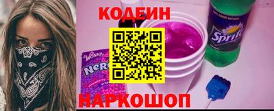 spice Апрелевка