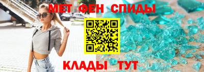 ПСИЛОЦИБИНОВЫЕ ГРИБЫ Апшеронск