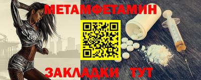 spice Апрелевка