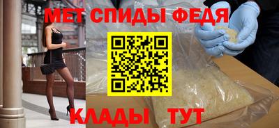 ПСИЛОЦИБИНОВЫЕ ГРИБЫ Апшеронск