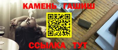 spice Апрелевка