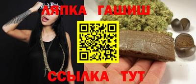 spice Апрелевка