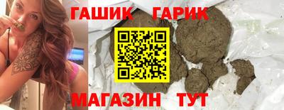 spice Апрелевка