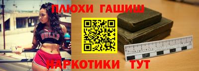 spice Апрелевка