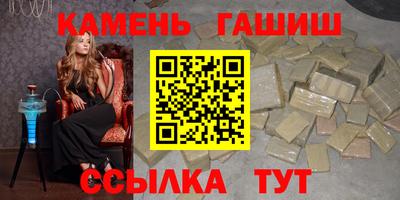 spice Апрелевка
